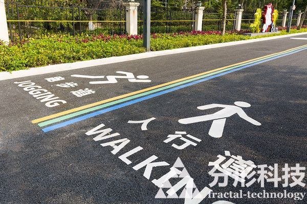 智慧步道：走進(jìn)自然，融入科技的完美融合