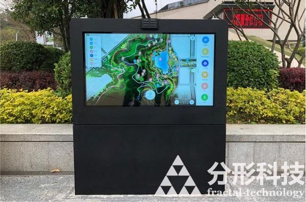 智慧公園如何重塑市民生活？一場關(guān)于“公園+科技”的深度探索